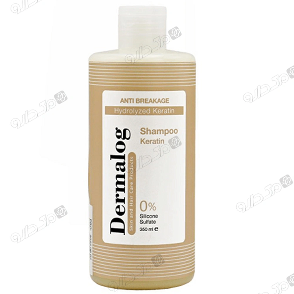 شامپو کراتین درمالوگ